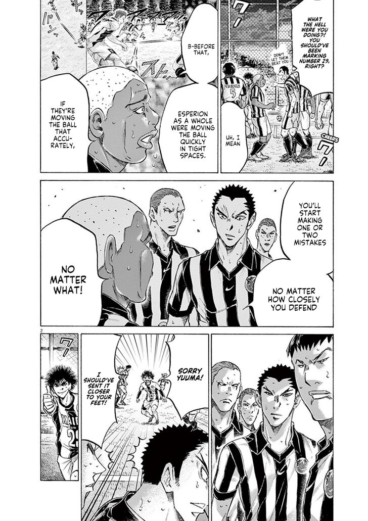 Ao Ashi, Chapter 187 image 03